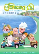 亚洲精品自拍动漫在线